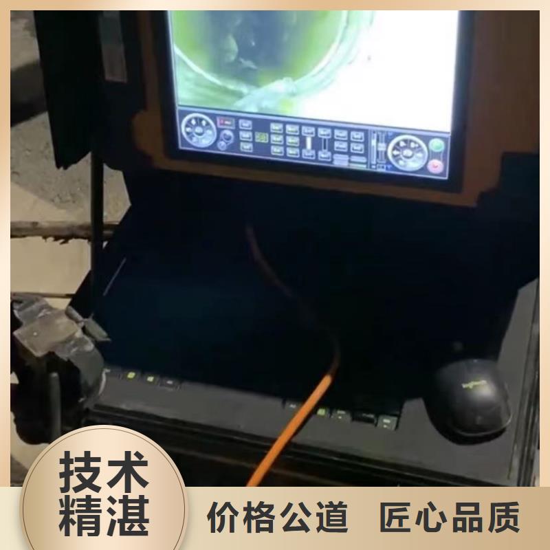 水下維修本地打撈正規(guī)團(tuán)隊(duì)