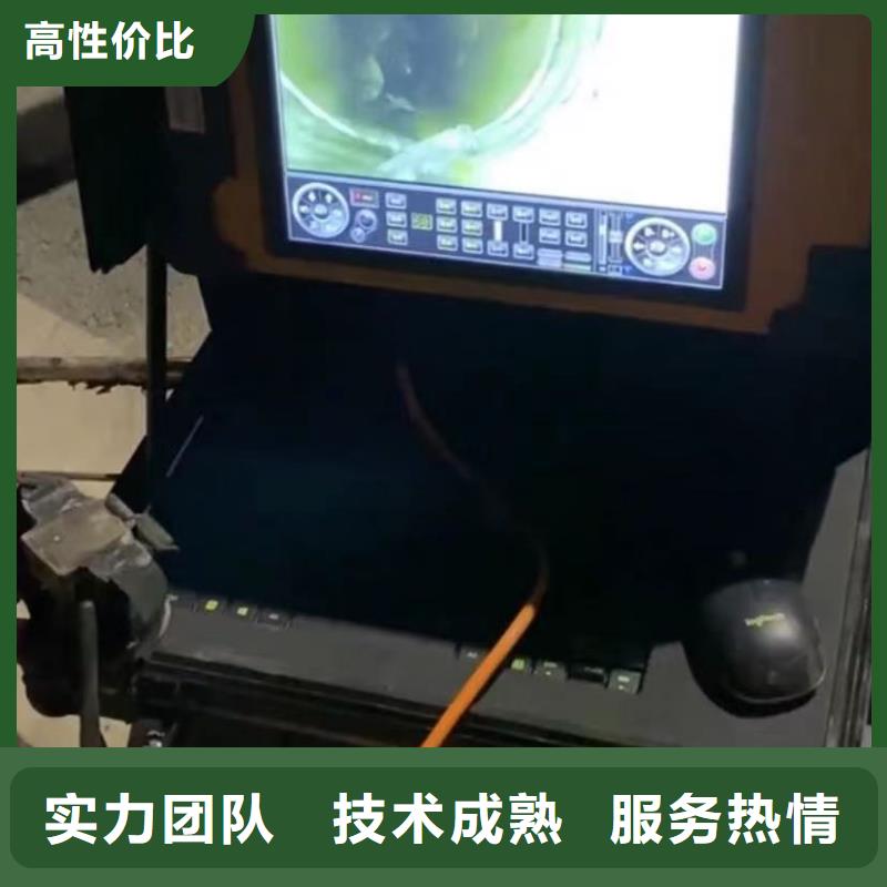 水下维修【水下清障】正规