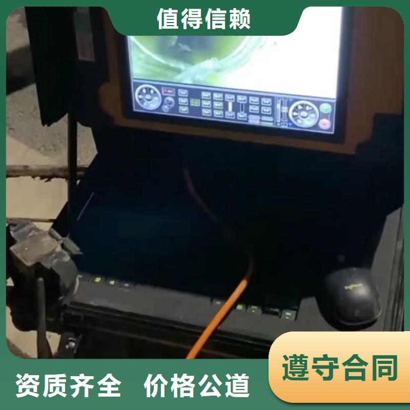 水下维修水下安装服务精英团队