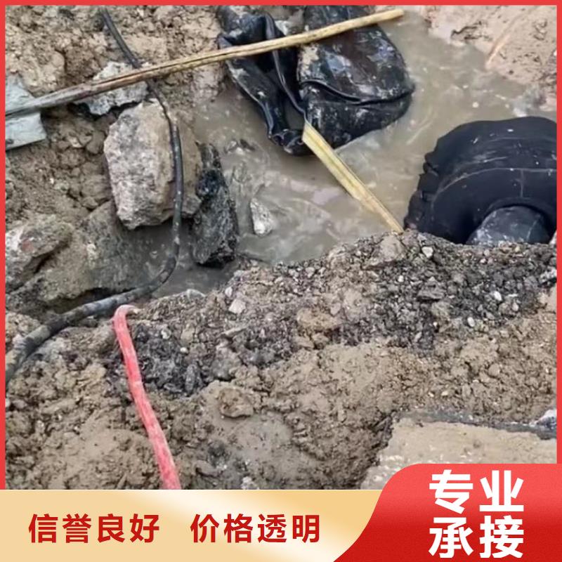 水下維修本地潛水救援先進的技術