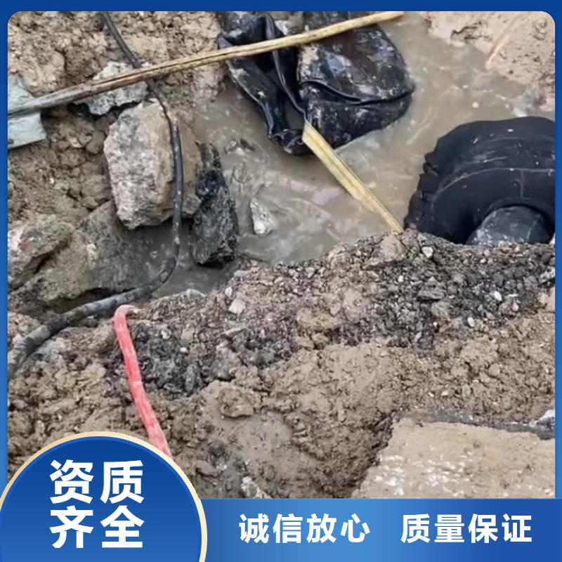 水下维修【水下清障】正规