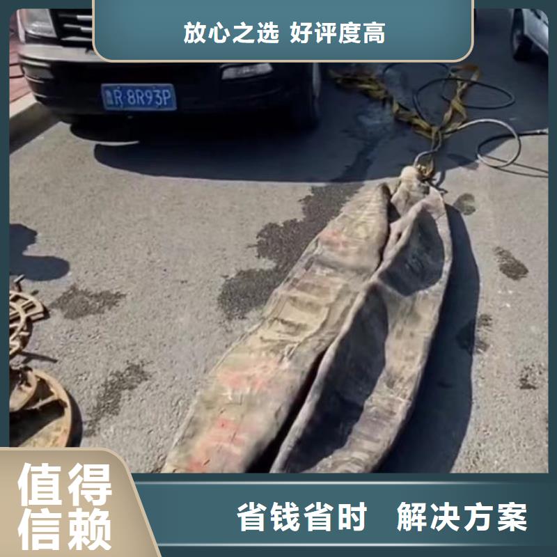 水下维修本地潜水救援全市24小时服务