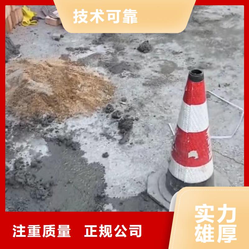 水下維修_水下橋墩拆除品質(zhì)好