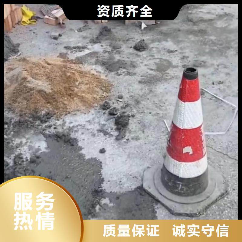 水下維修-水下管道砌墻品質(zhì)卓越
