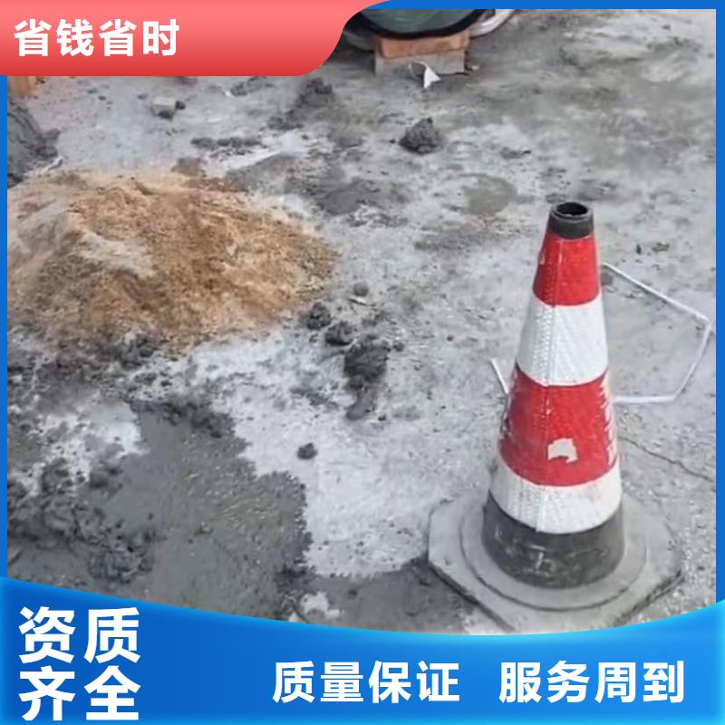 水下維修-市政工程管道疏通技術(shù)比較好