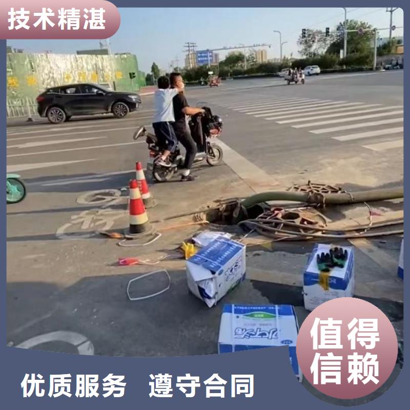 水下维修_水下管道拆墙技术成熟