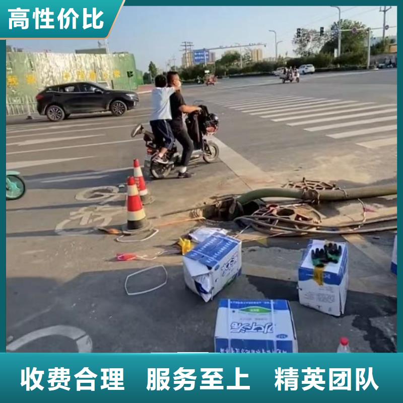水下维修【水下清障】正规