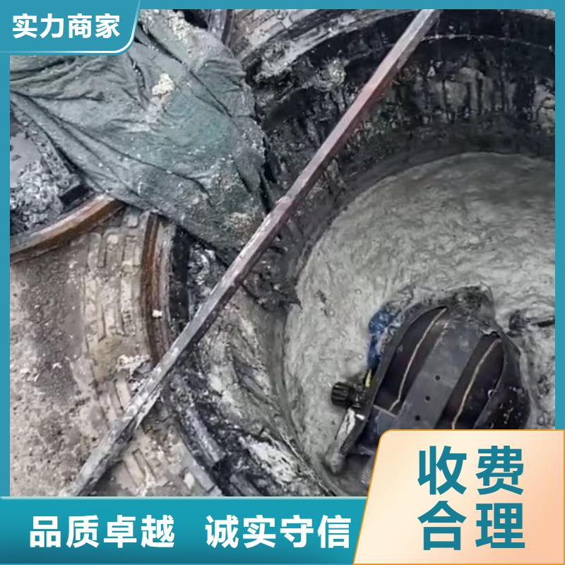 水下維修市政工程管道疏通質(zhì)量保證