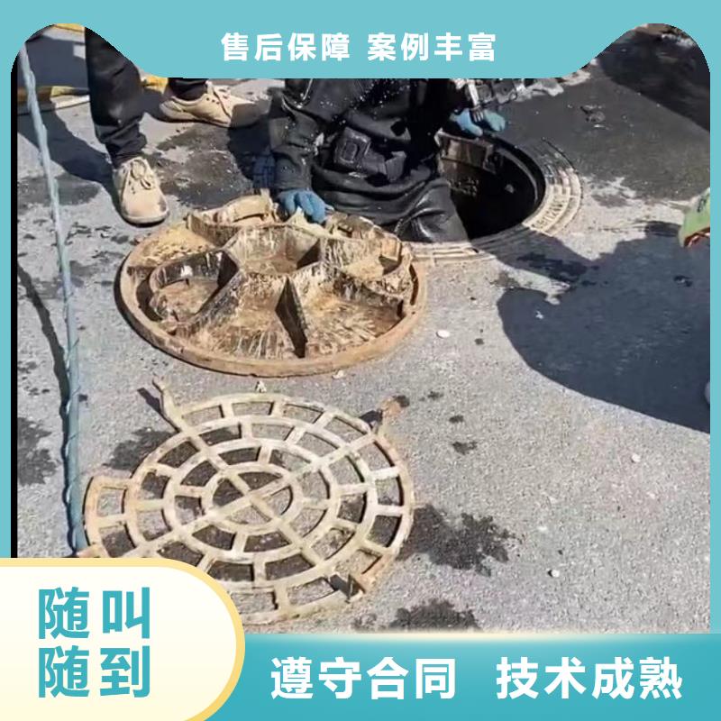 水下維修沉船打撈售后保障