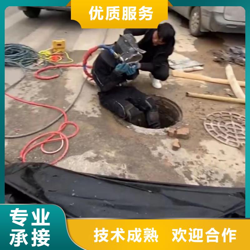 水下维修水下管道安装质量保证