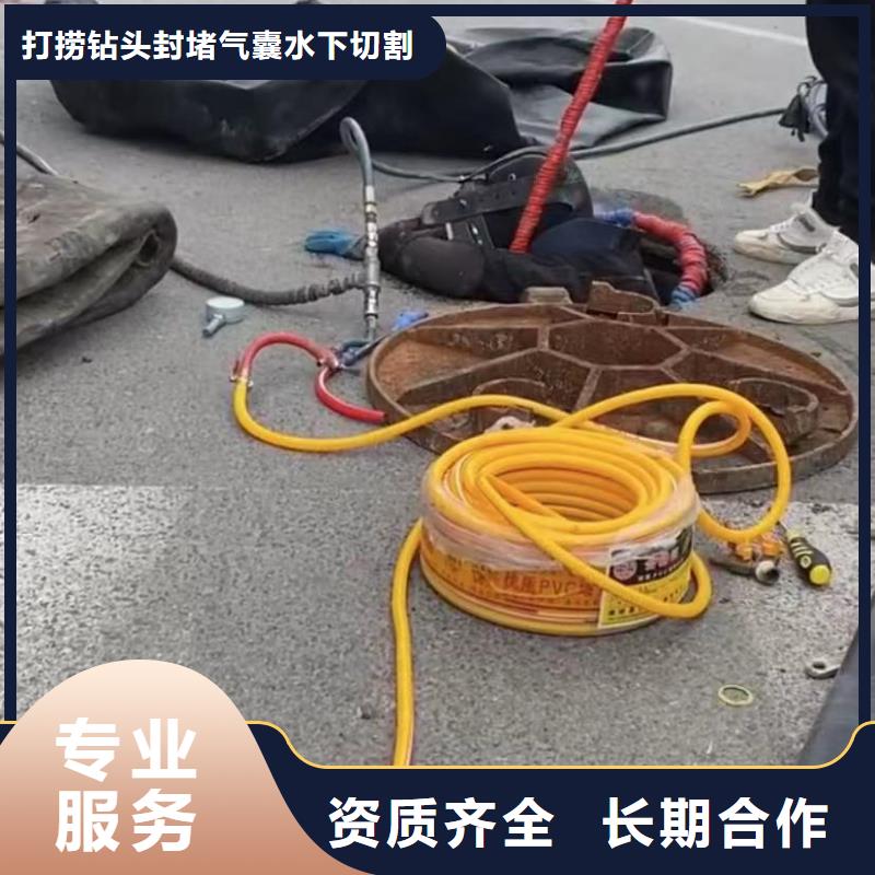 水下維修_水下管道拆墻技術(shù)成熟