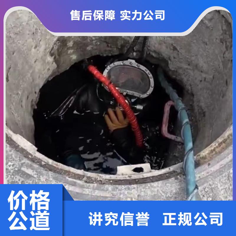 找水下錄像廠家
