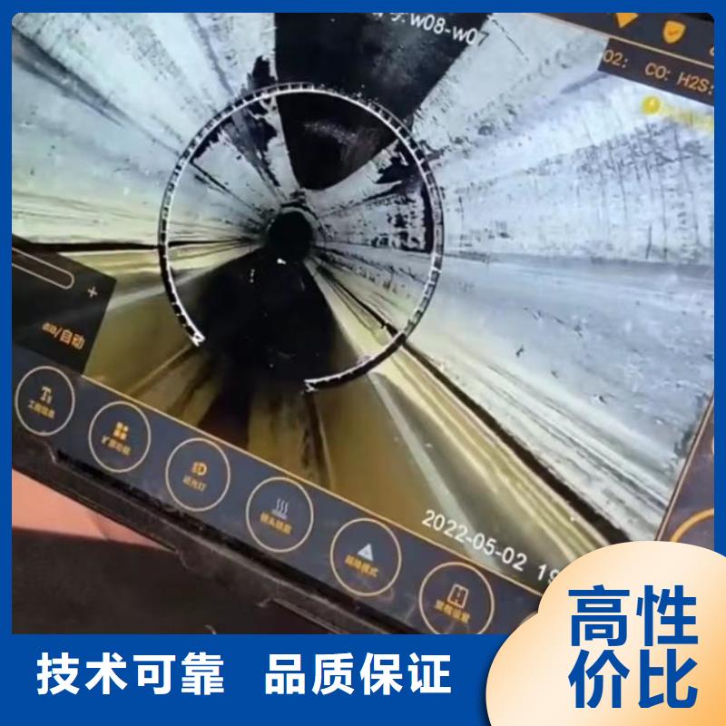水下维修_水下管道拆墙技术成熟