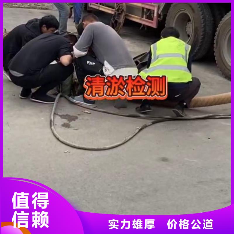 水下維修圍堰下沉施工歡迎合作