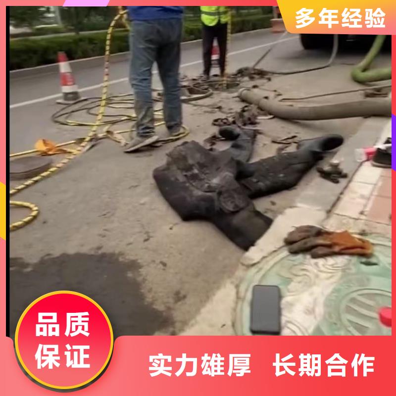 水下維修本地潛水救援全市24小時(shí)服務(wù)