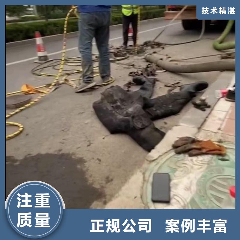 水下维修_水下桥墩拆除品质好