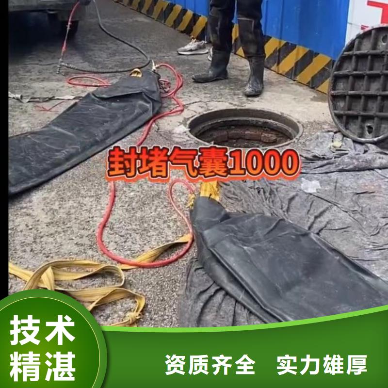 水下維修水下安裝實力強有保證