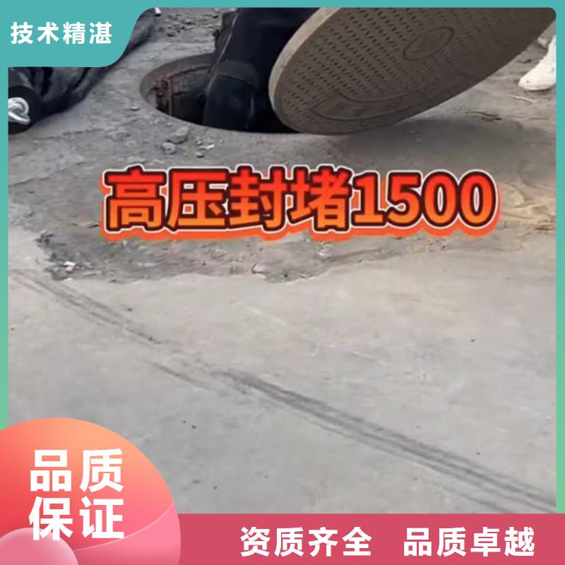 水下维修水下安装实力强有保证