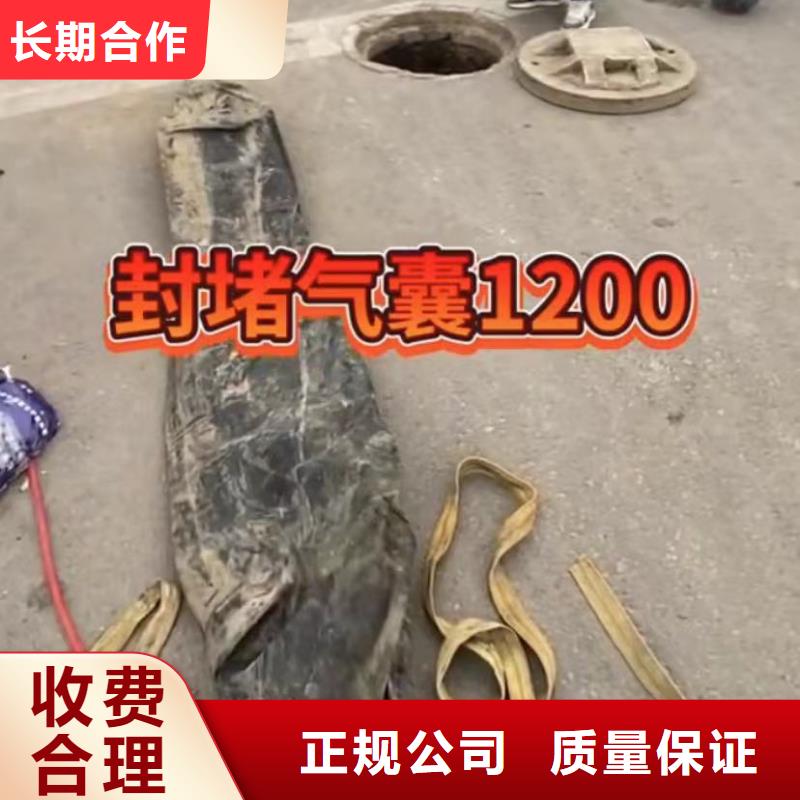 水下維修水下管道安裝質(zhì)量保證