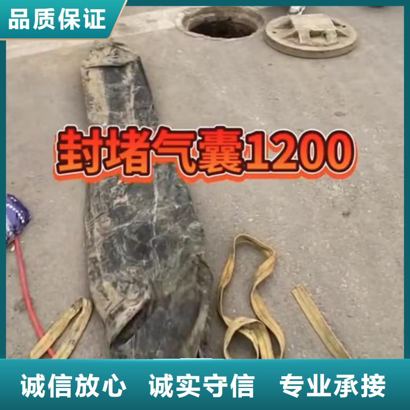 水下維修_水下橋墩拆除品質(zhì)好