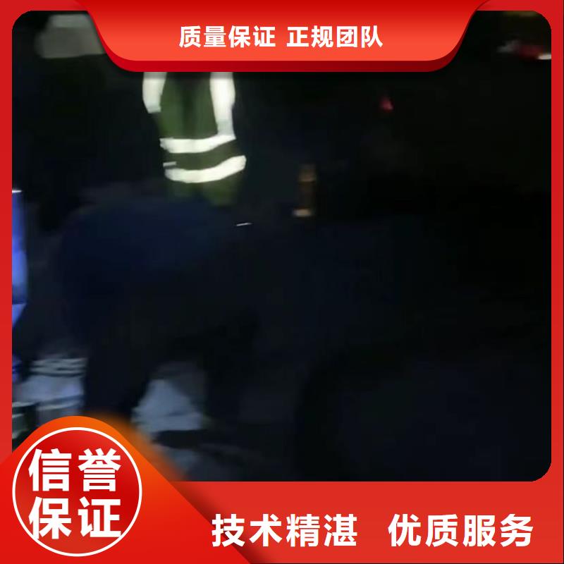 水下維修水下管道砌墻技術(shù)精湛