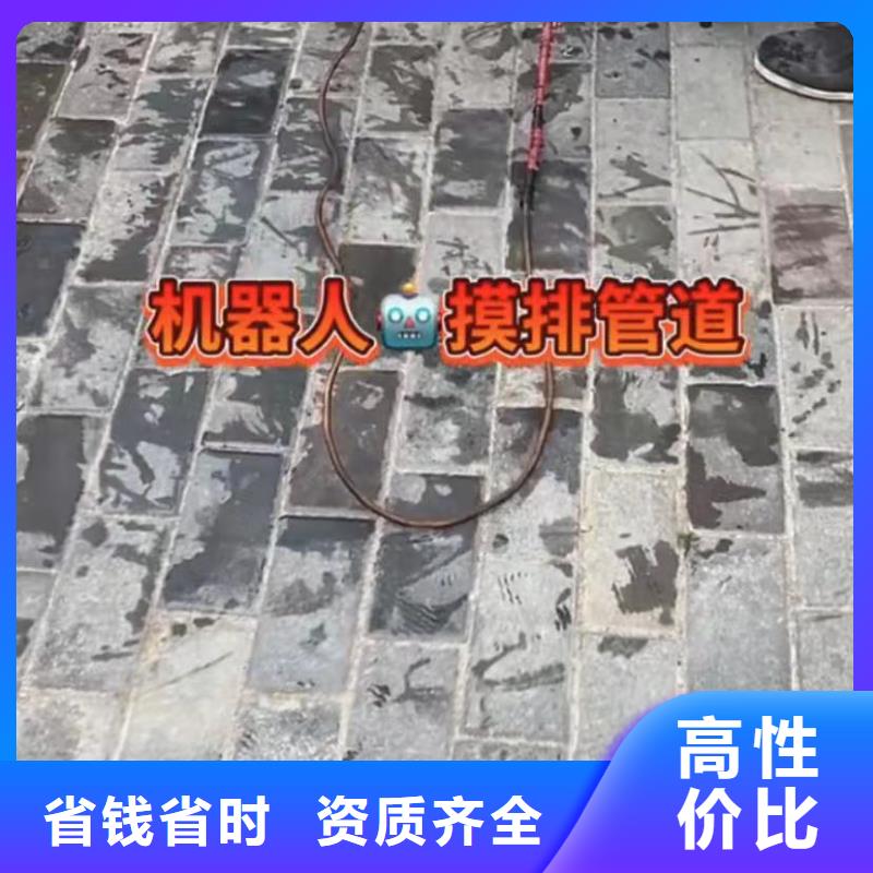 水下维修水下管道安装质量保证