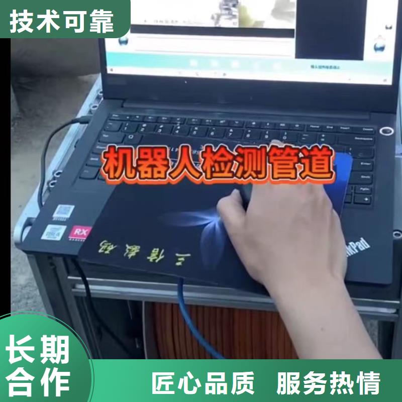 水下维修水下管道拆墙快速