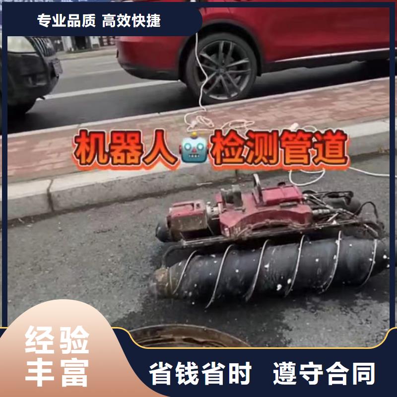水下维修_水下桥墩拆除品质好