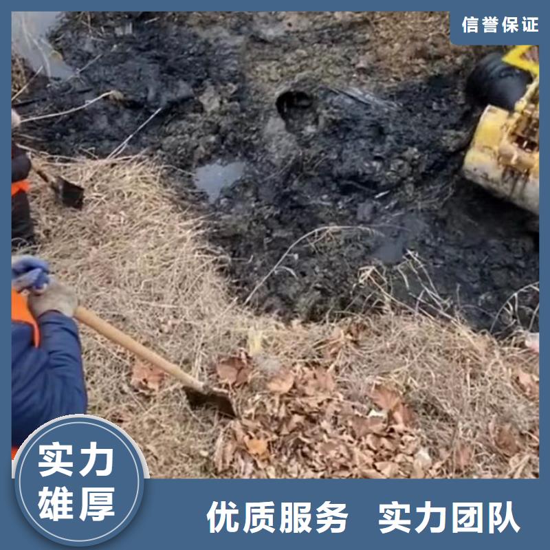 水下維修水下管道安裝質(zhì)量保證