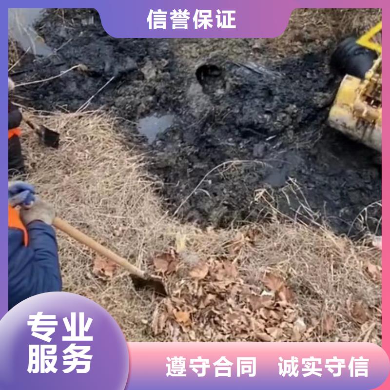 水下維修_水下切割團(tuán)隊(duì)效果滿意為止