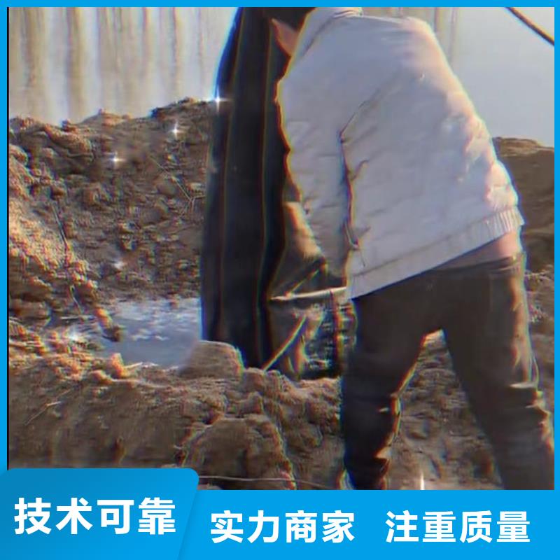 找水下錄像廠家