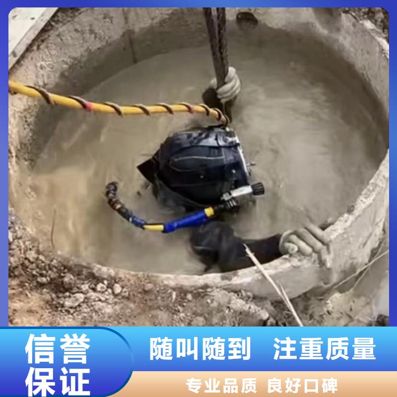 水下維修水下管道安裝隨叫隨到
