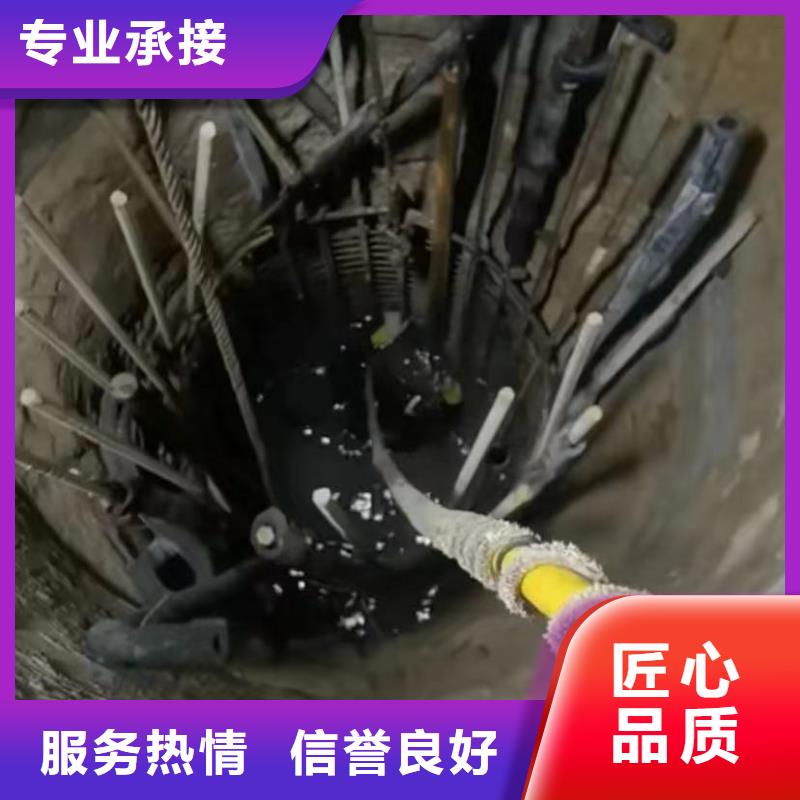 水下维修沉船打捞售后保障