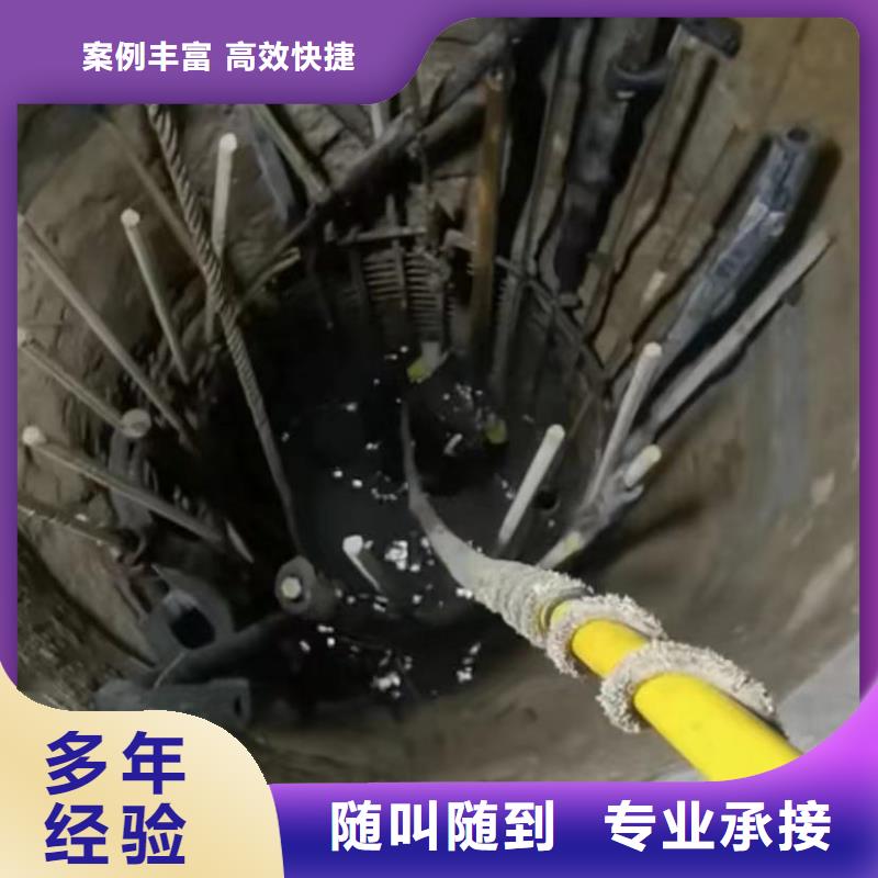 水下維修【水下清障】正規(guī)
