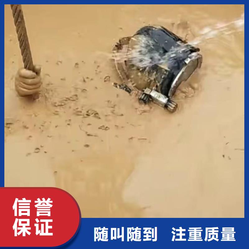 水下維修_水下管道拆墻技術(shù)成熟