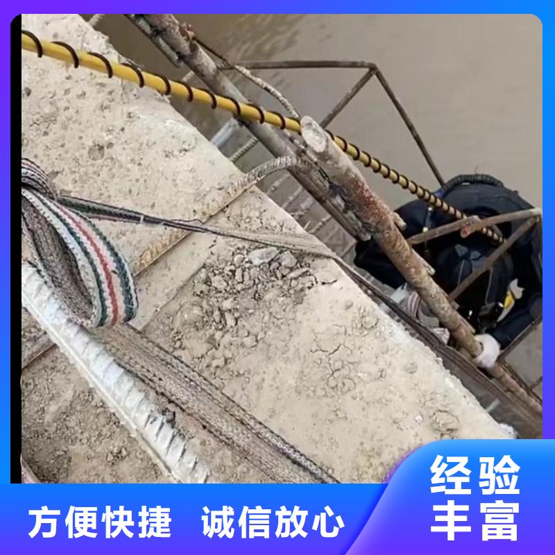水下維修本地潛水救援先進(jìn)的技術(shù)