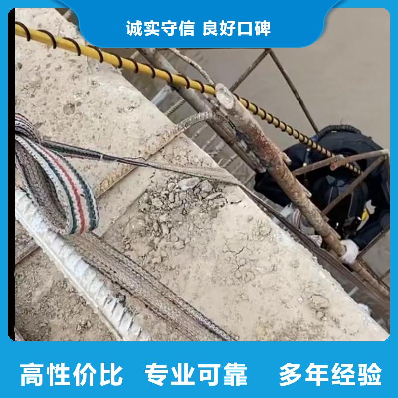 水下維修本地打撈正規(guī)團(tuán)隊(duì)
