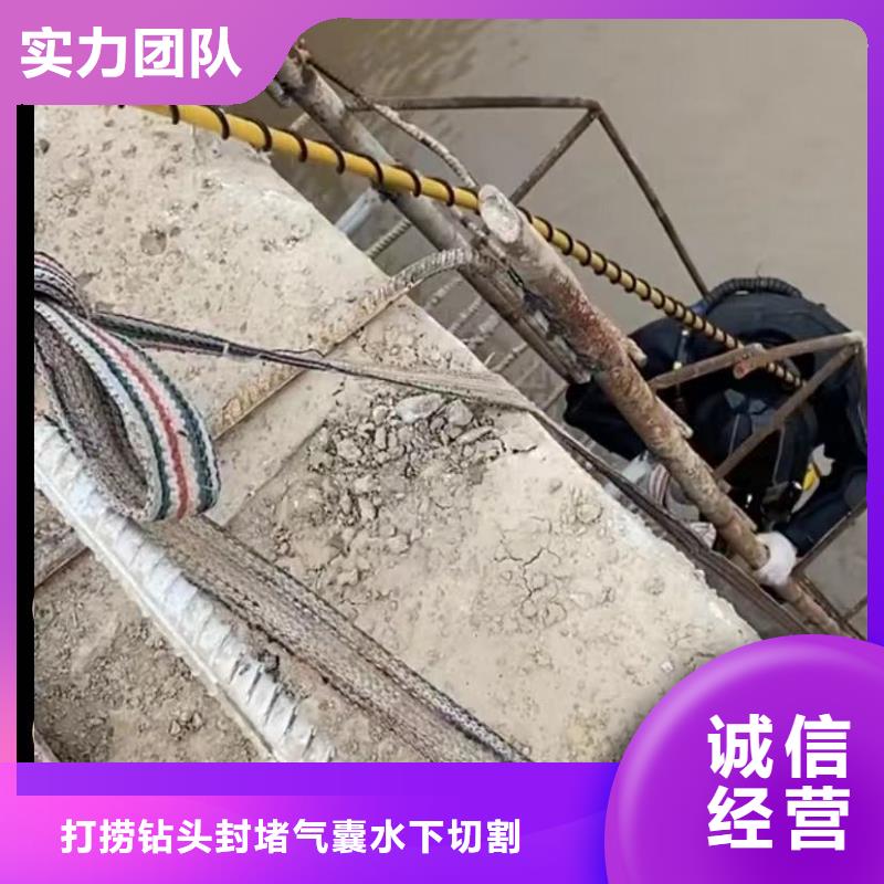 水下維修_水下探測儀2025專業(yè)的團(tuán)隊(duì)