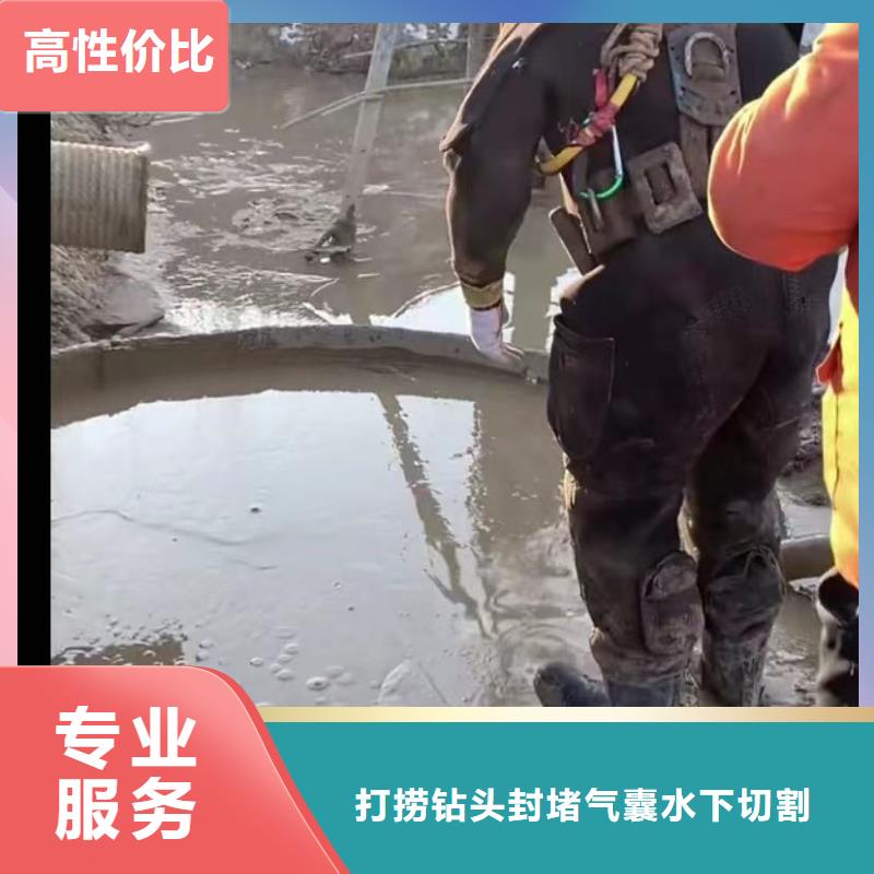 水下維修本地打撈正規(guī)團隊