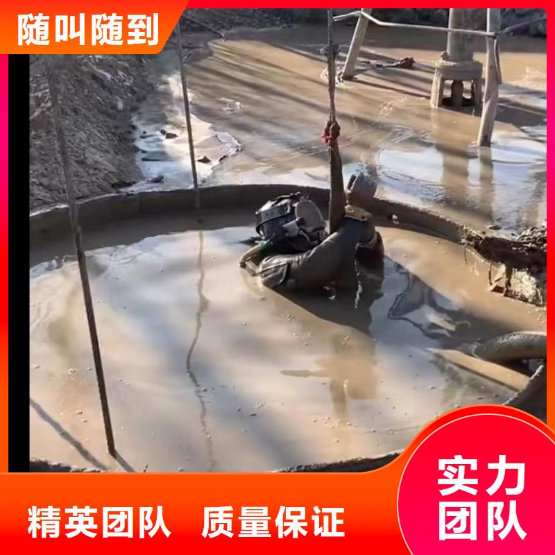 水下維修水下安裝實力強有保證