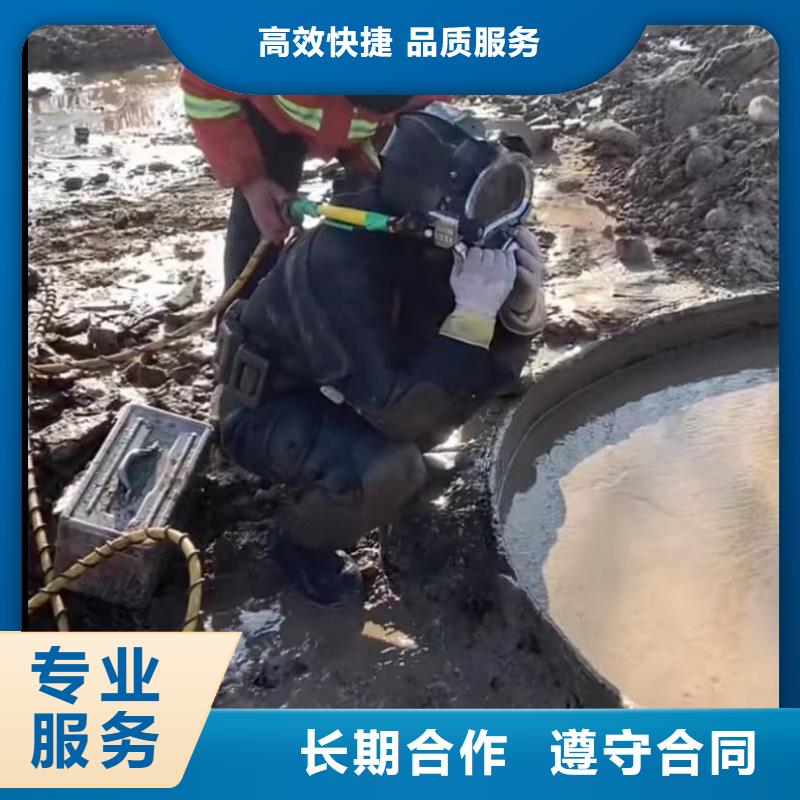 水下維修【水下清障】正規(guī)