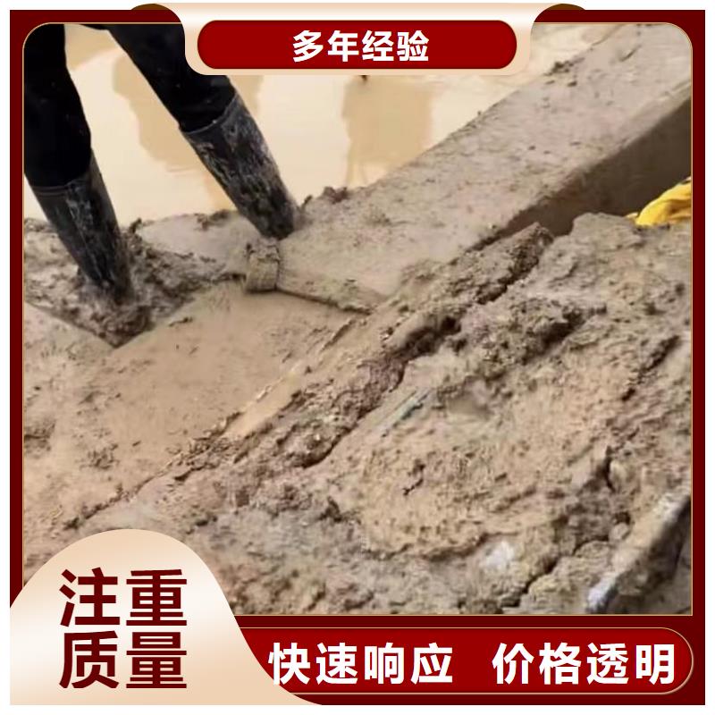 水下维修_水下切割团队效果满意为止