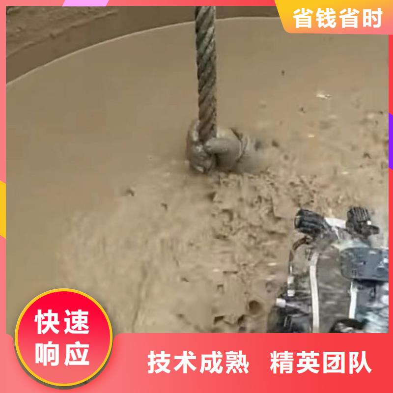 水下维修水下管道拆墙快速
