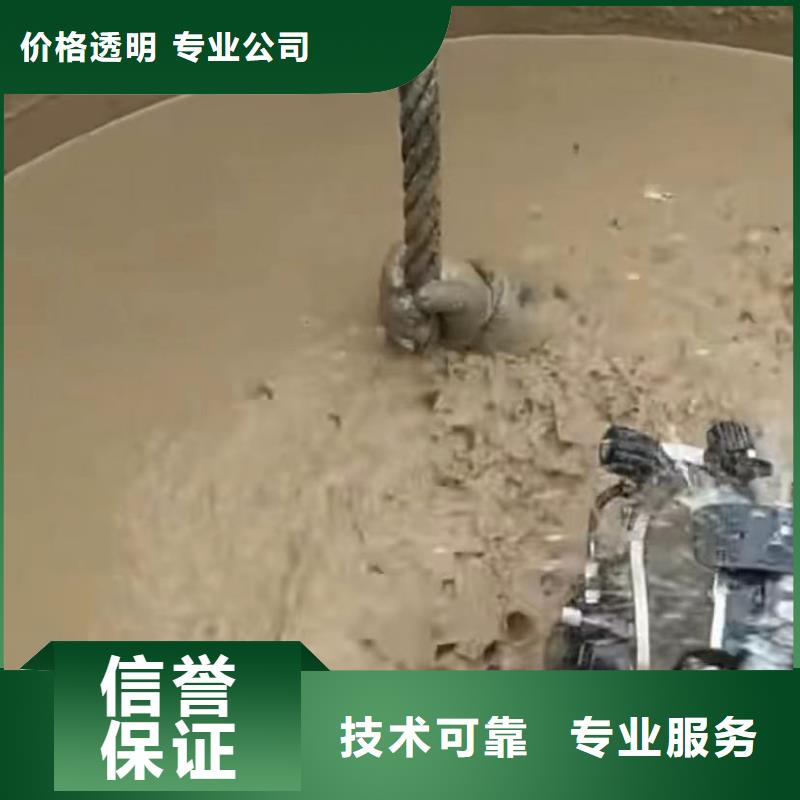 水下维修水下堵漏技术成熟