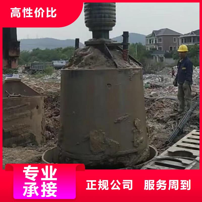 水下维修_水下切割团队效果满意为止