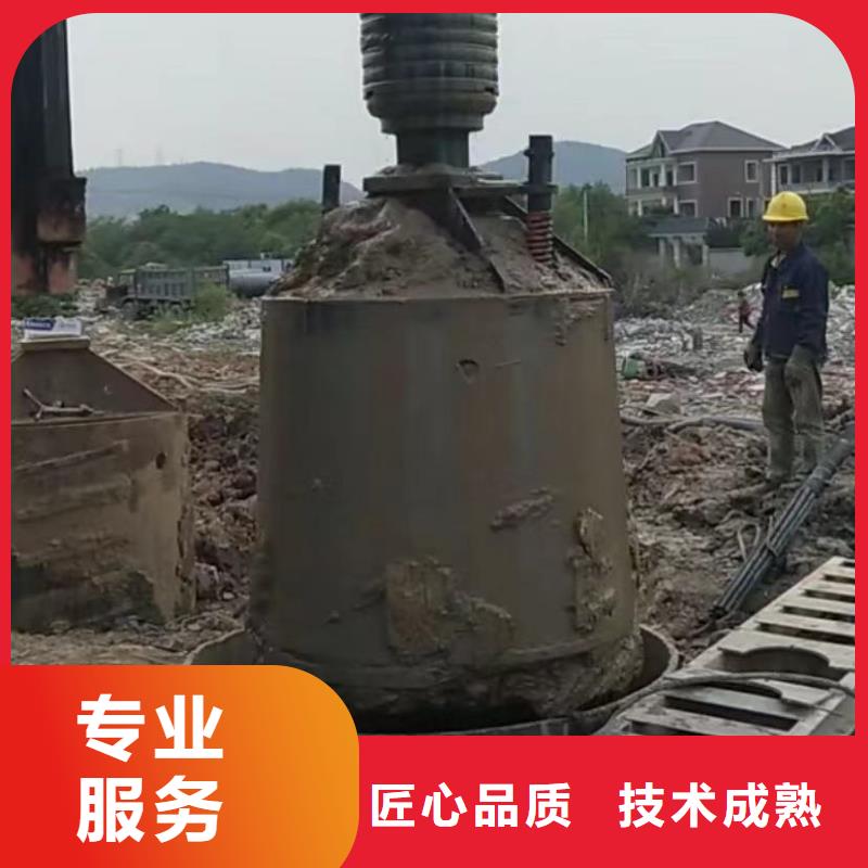 水下維修水下堵漏團(tuán)隊(duì)品質(zhì)服務(wù)