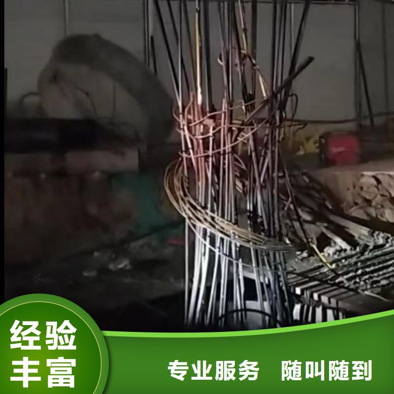 水下维修【水下清障】正规