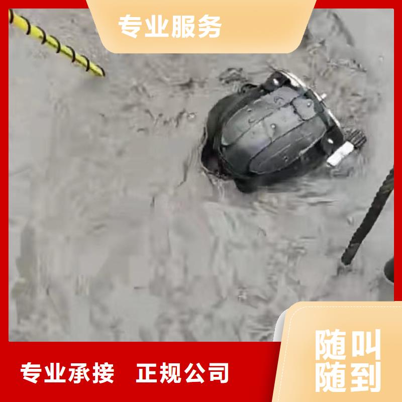 水下维修沉船打捞售后保障