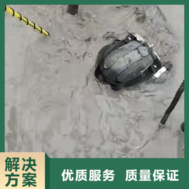 水下維修本地潛水救援先進的技術