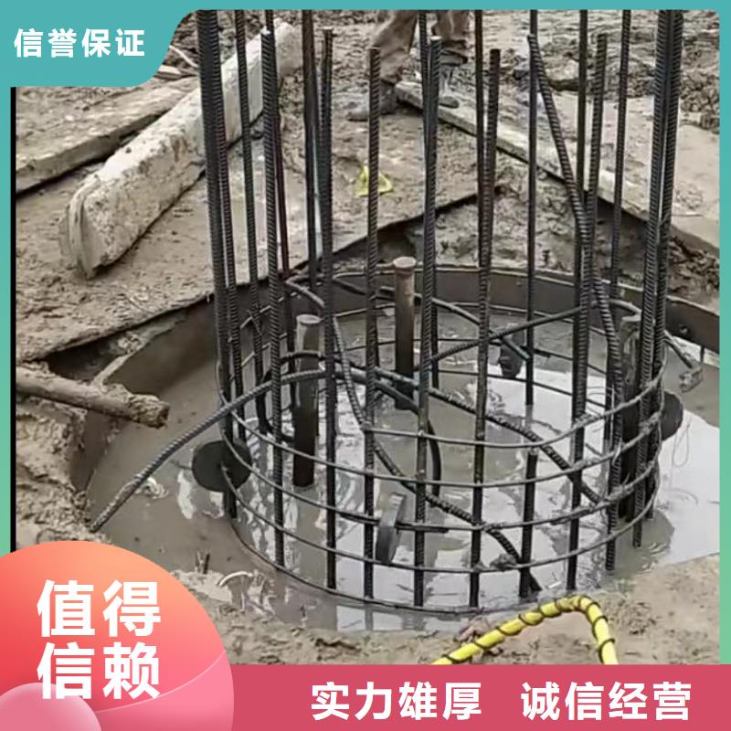 水下维修水下堵漏团队品质服务